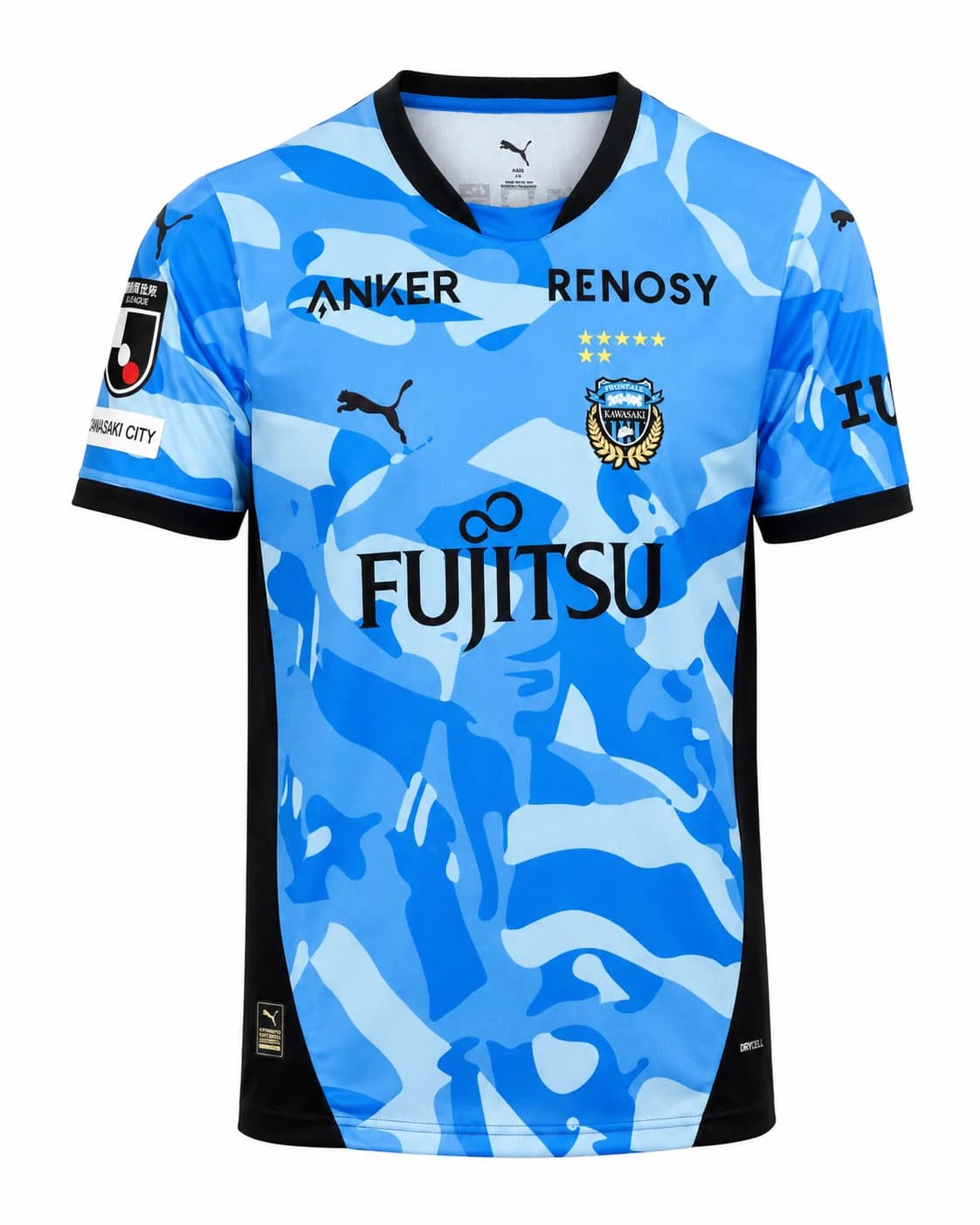 Maillot Kawasaki Frontale 2026/2027 Domicile face