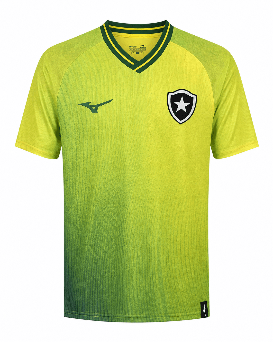 Maillot gardien Botafogo 2026/2027 jaune et vert face