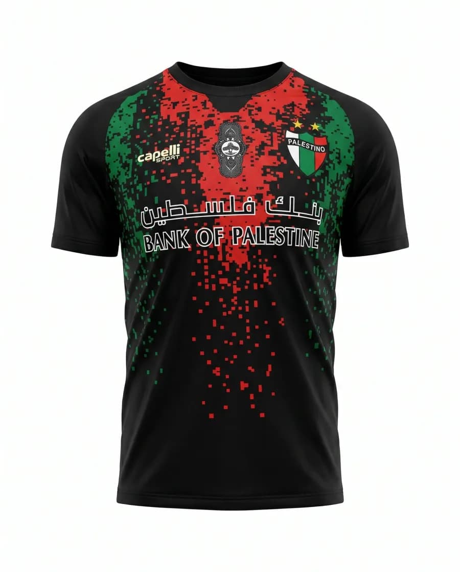 Maillot Palestino 26/27 Exterieur - Vue du produit 1