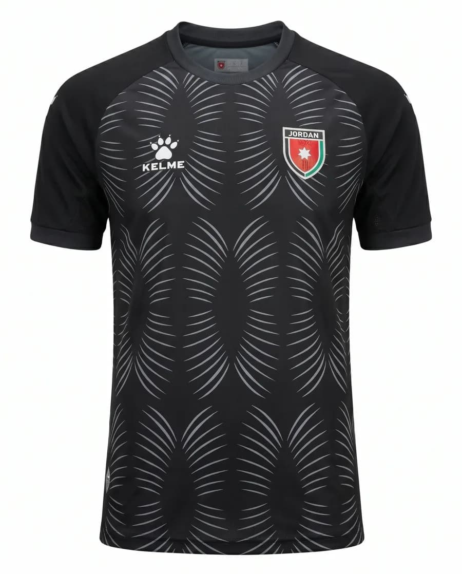 قميص Jordanie 26/27 Third Away - صورة المنتج 1