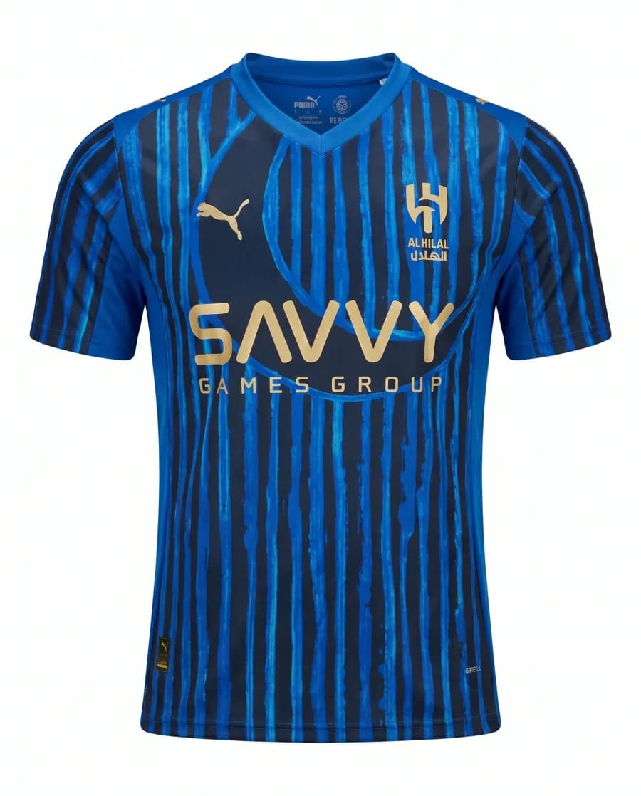 Al Hilal 2025-2026 - Vue du produit 1