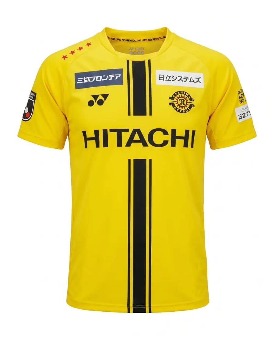 Maillot Kashiwa Reysol 26/27 Domicile - Vue du produit 1