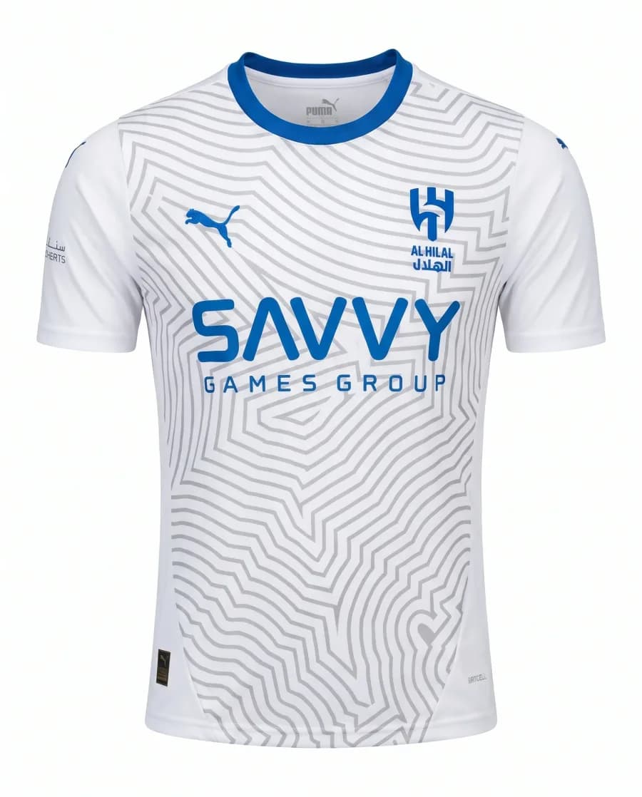 Al Hilal 2025-2026 - Vue du produit 1