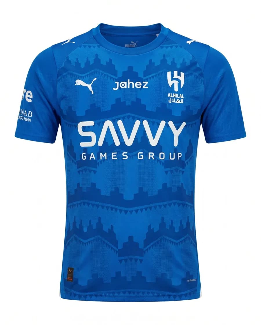 Al Hilal 2025-2026 - Vue du produit 1
