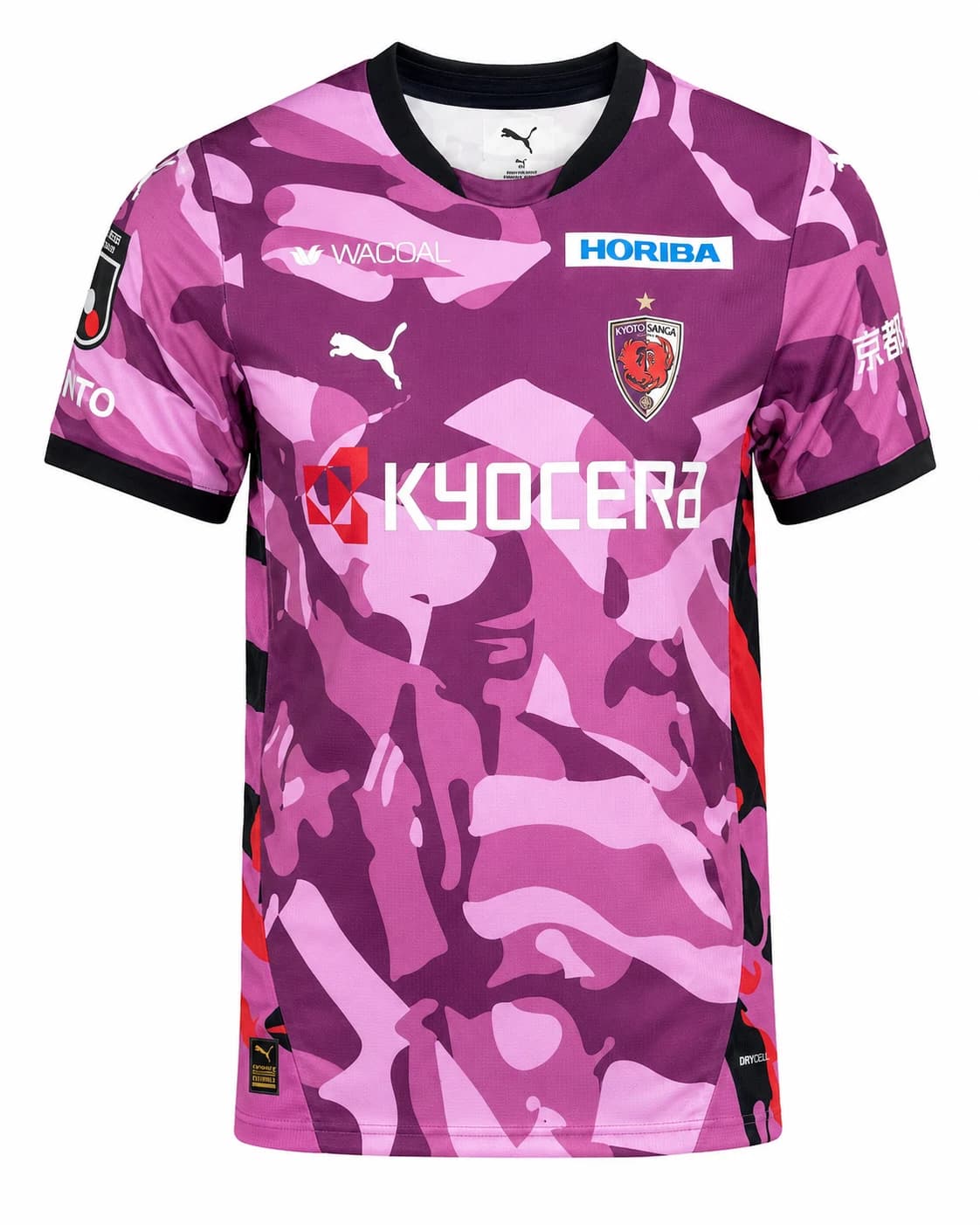 Maillot Kyoto Sanga 2026/2027 Domicile face