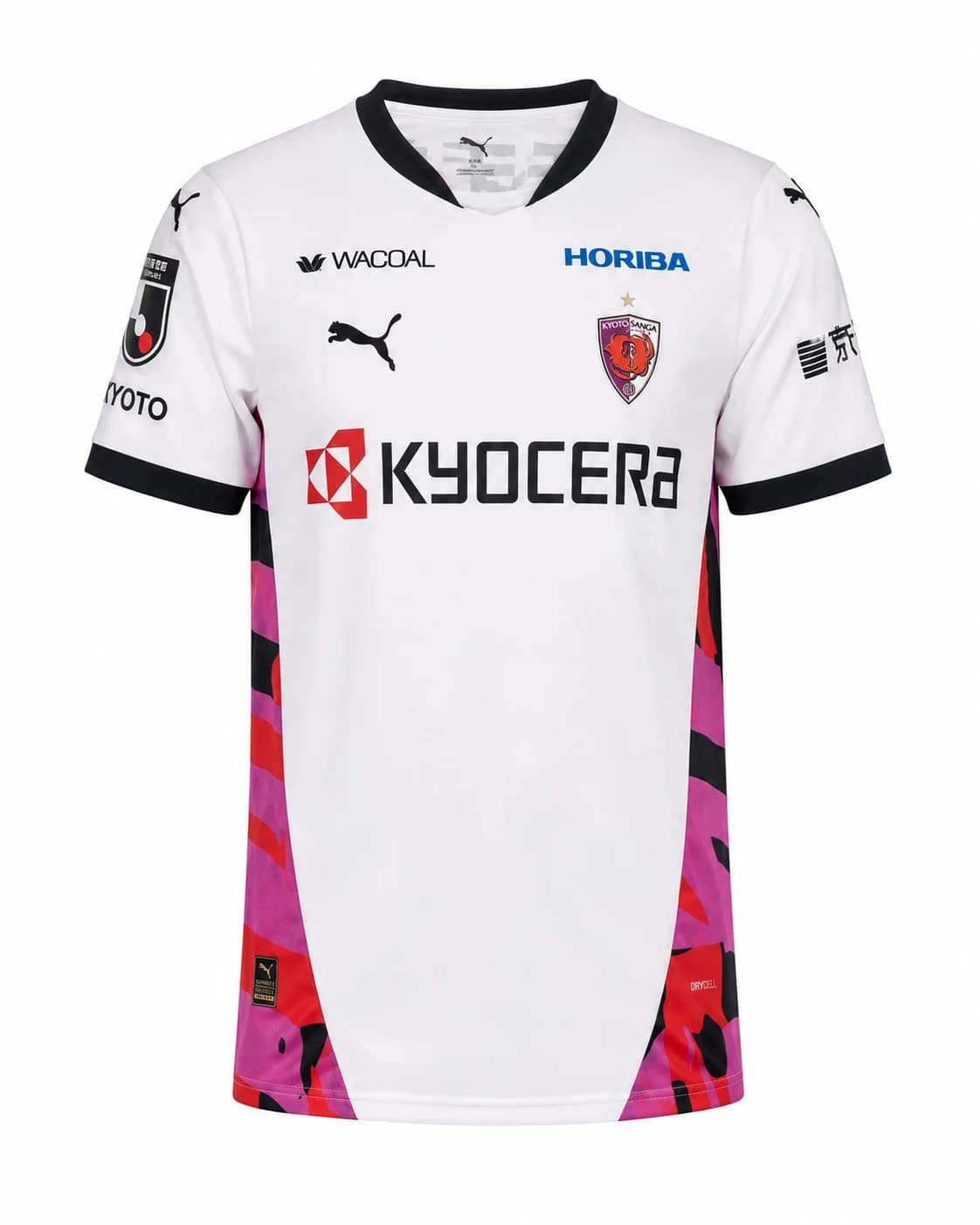 Maillot Kyoto Sanga 2026/2027 Extérieur face