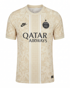 Maillot Paris Saint-Germain 26/27 Entrainement