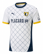 Maillot Famalicão 24/25 Domicile