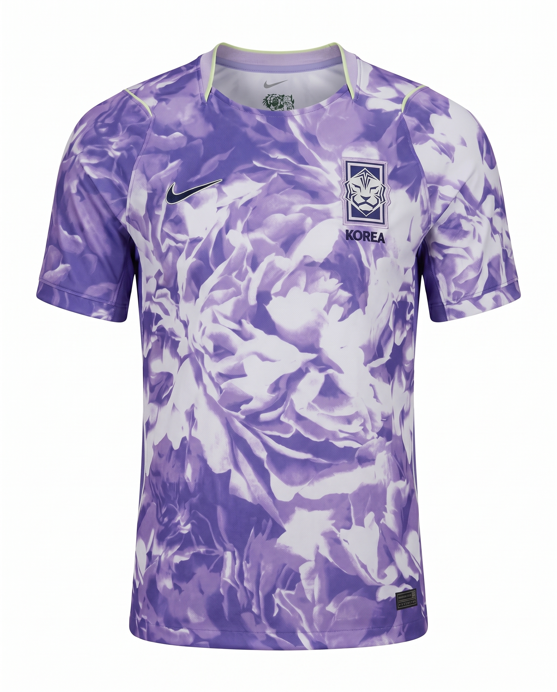 Maillot Coree du Sud 26/27 Exterieur
