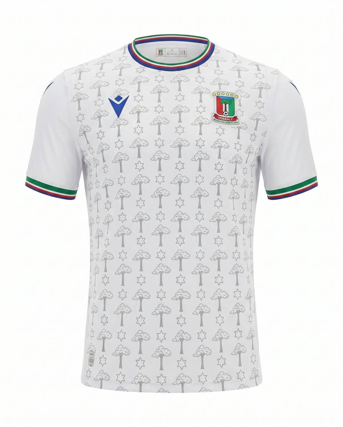 Maillot Feguifut - Equipe Nationale de Guinée 26/27 Exterieur