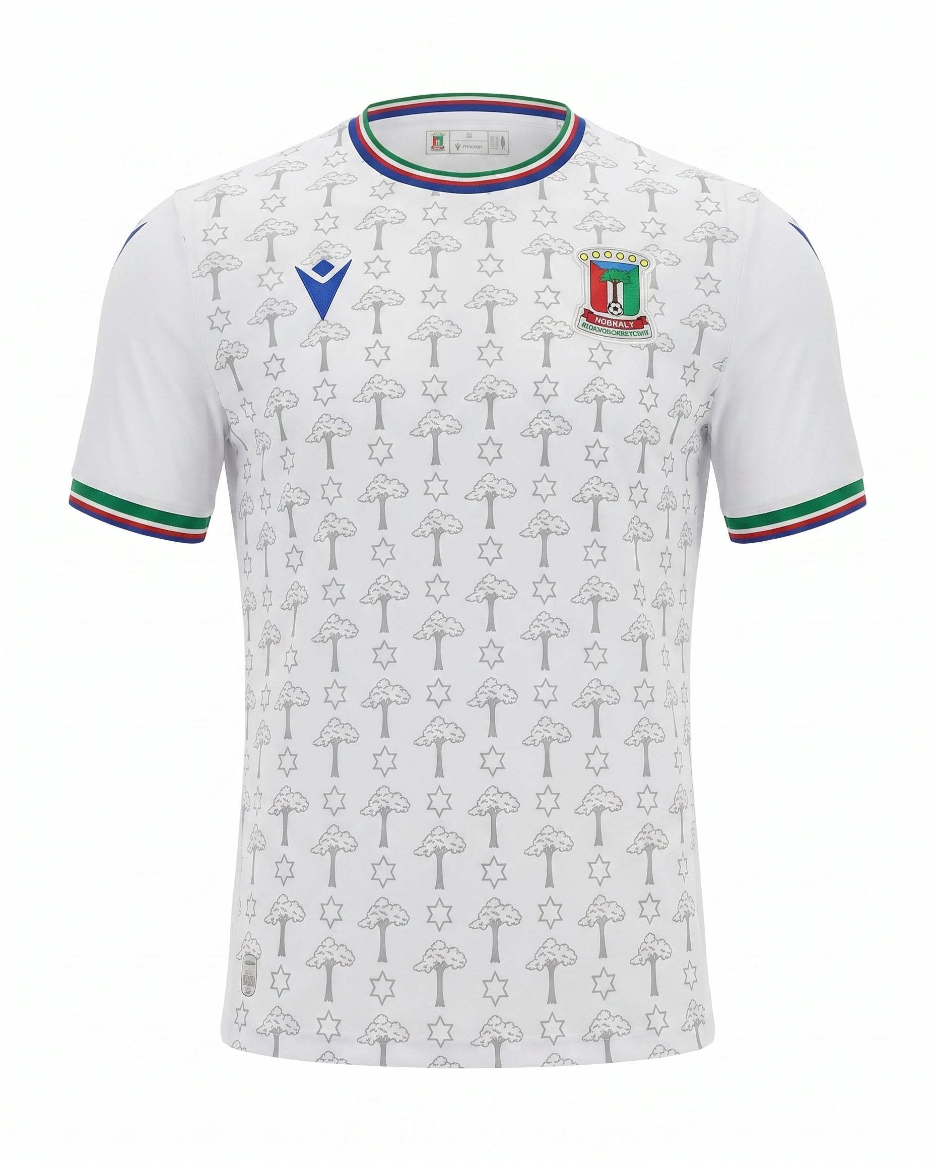 Maillot Feguifut - Equipe Nationale de Guinée 26/27 Exterieur