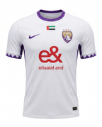 Maillot Al Ain Football Club 25/26 Exterieur Joueur