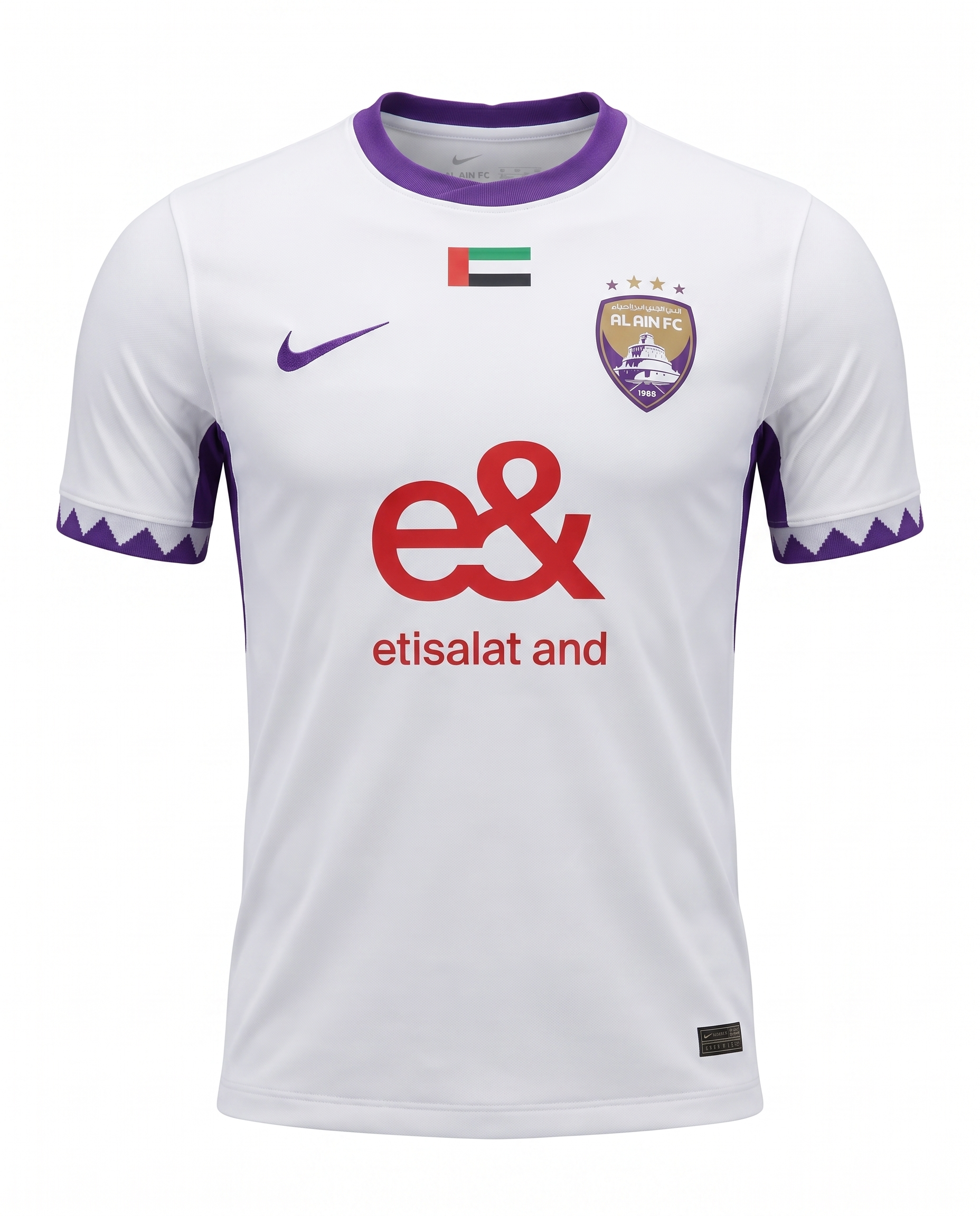 Maillot Al Ain Football Club 25/26 Exterieur Joueur
