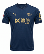 Maillot Alaves 24/25 Troisieme