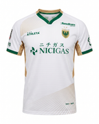 Maillot Tokyo Verdy 25/26 Exterieur