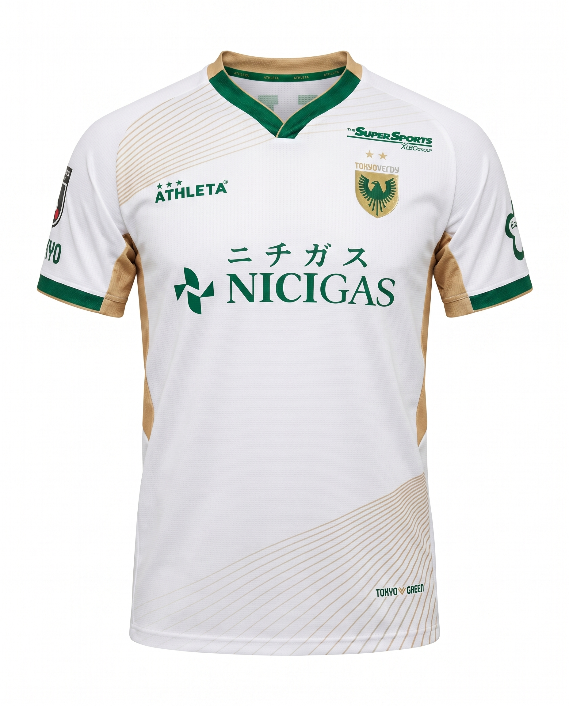 Maillot Tokyo Verdy 25/26 Exterieur
