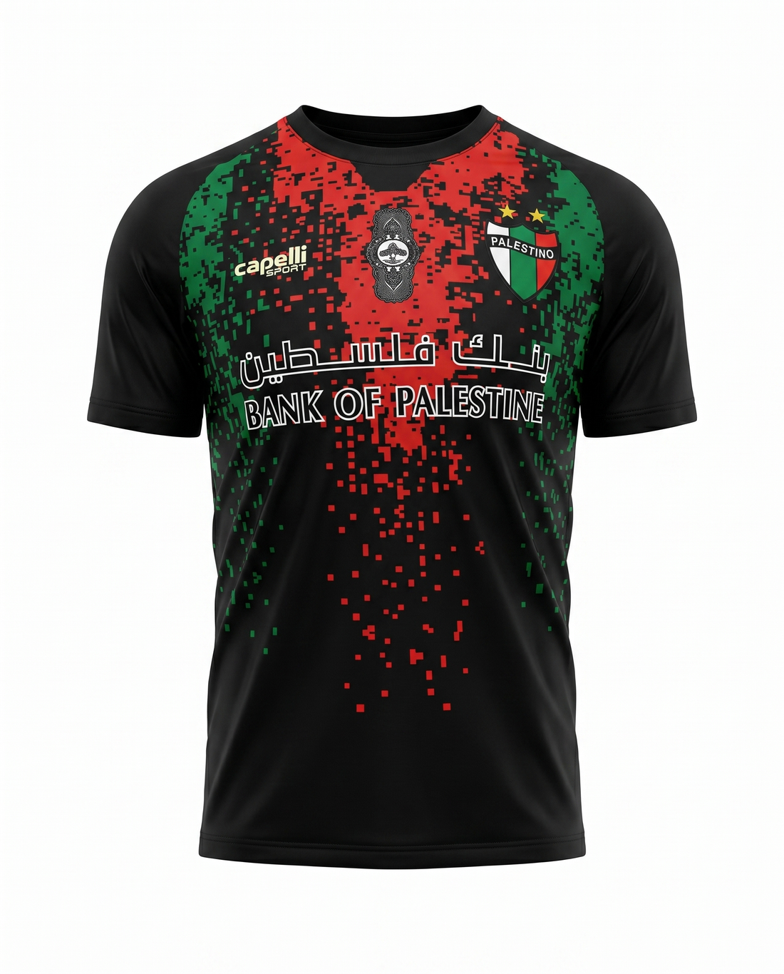 Maillot Palestino 26/27 Exterieur
