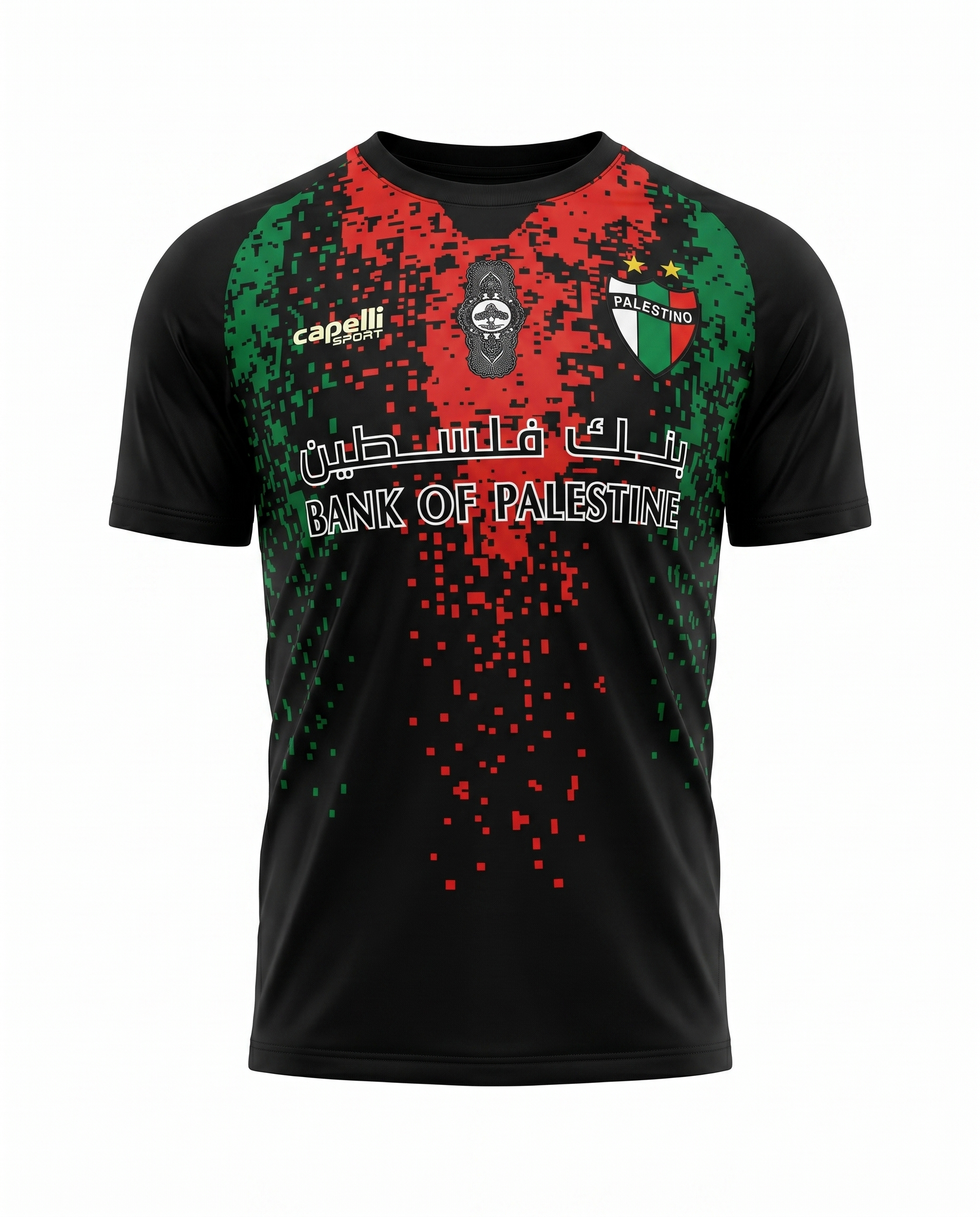 Maillot Palestino 26/27 Exterieur