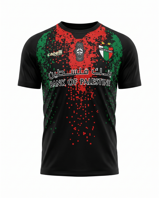 Maillot Palestino 26/27 Exterieur