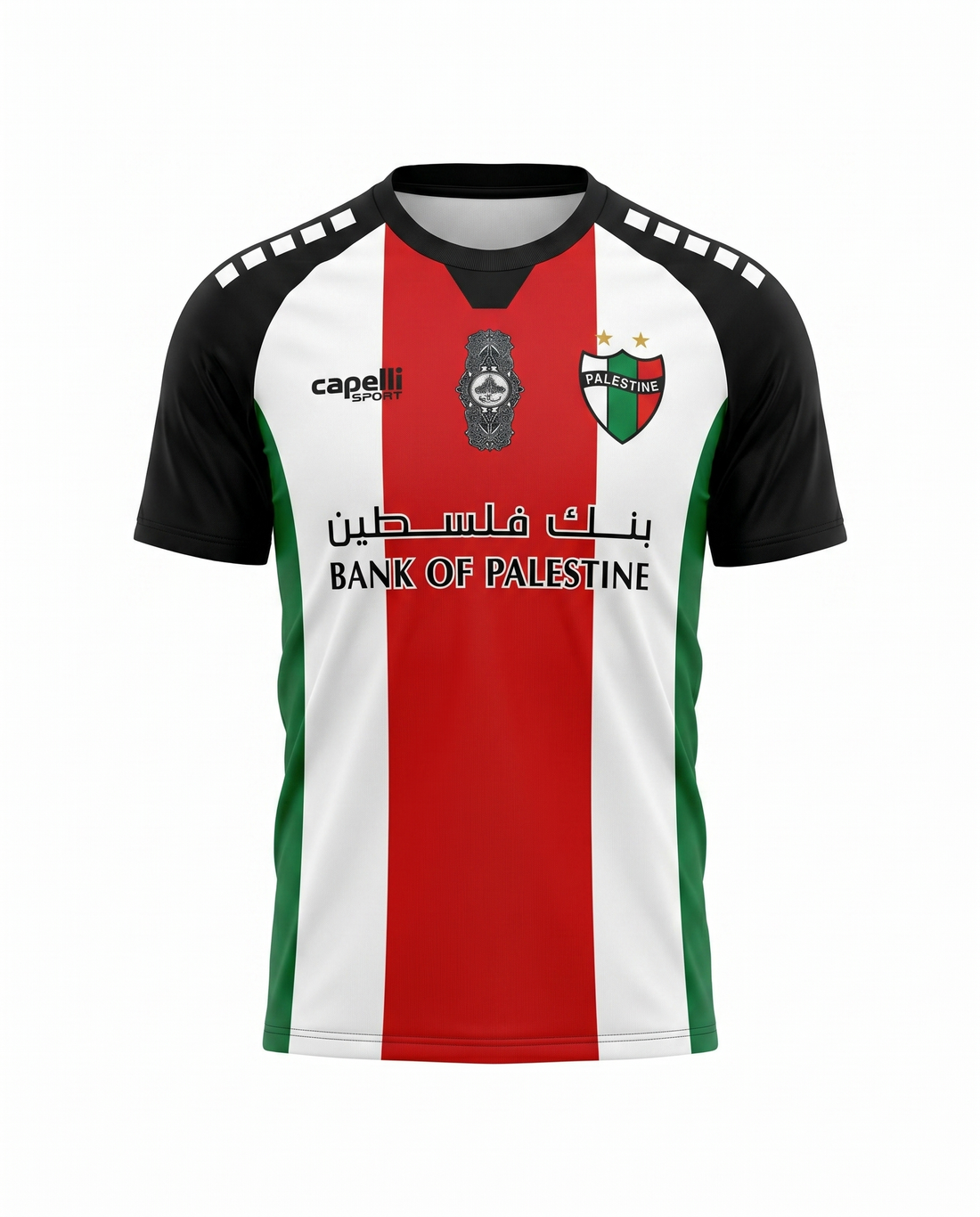 Maillot Palestino 26/27 Domicile