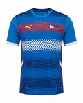 Maillot Philippines 26/27 Domicile