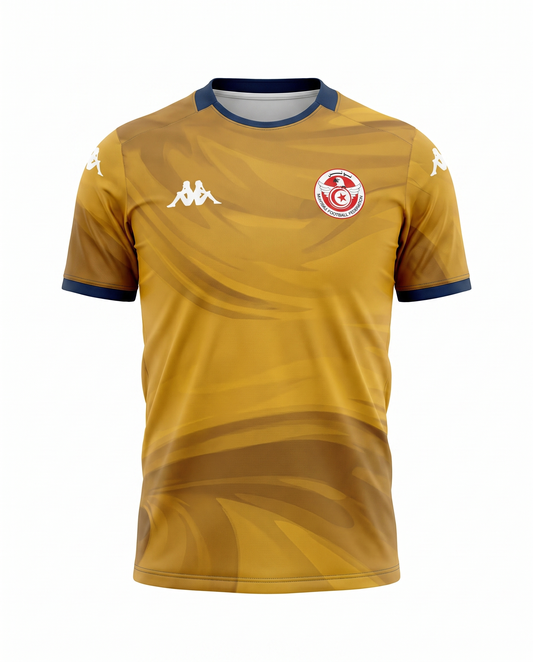 Maillot Tunisie 26/27 Exterieur