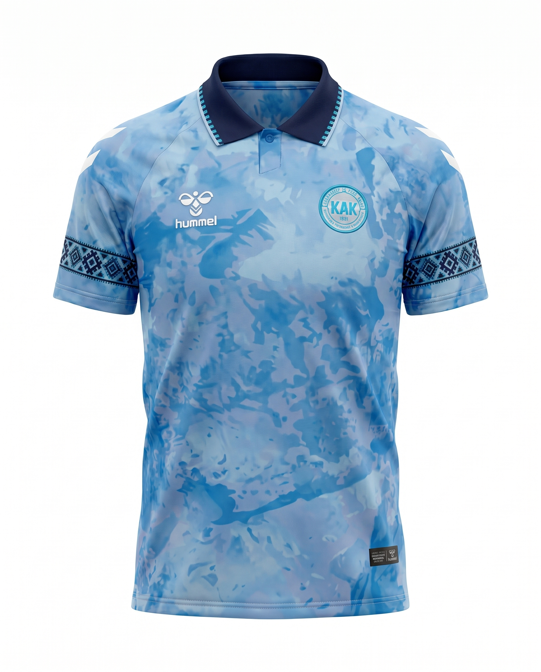 Maillot Football Association of Greenland 25/26 Exterieur