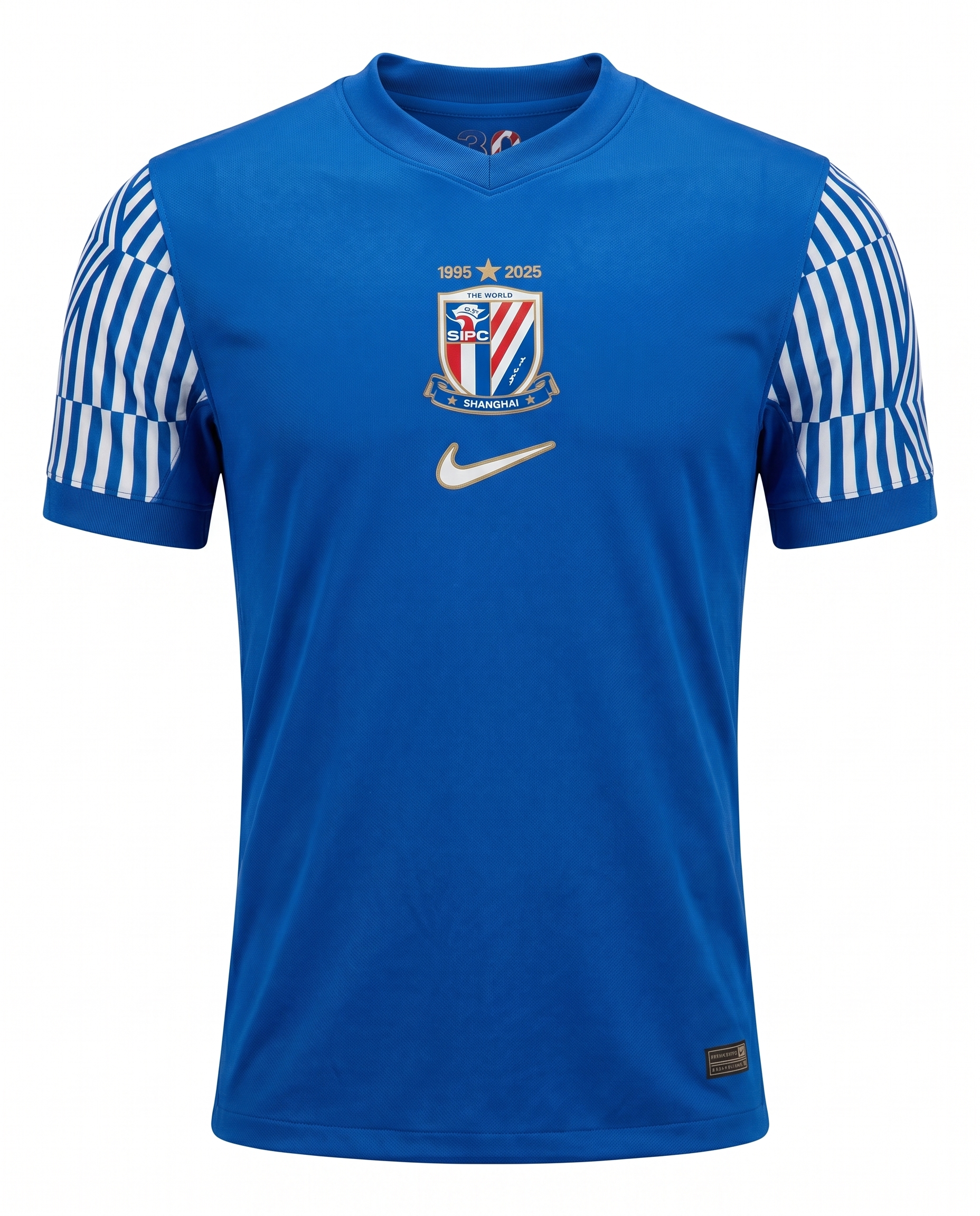 Maillot Shanghai Shenhua Football Club 25/26 Domicile