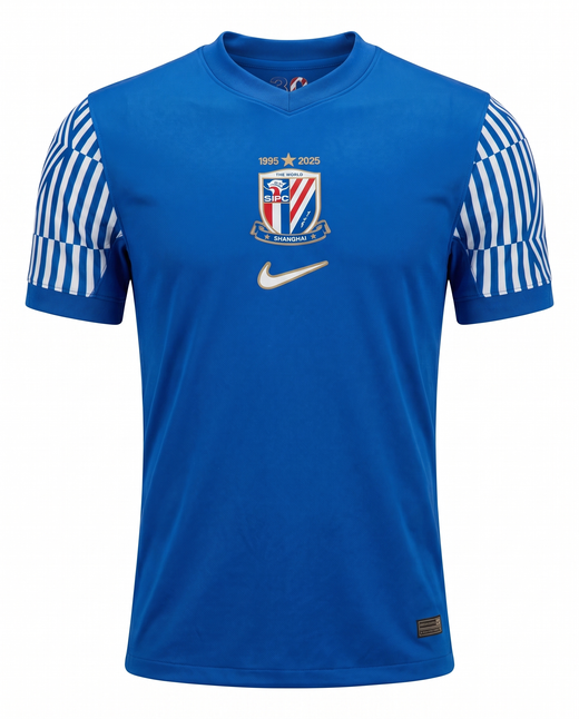 Maillot Shanghai Shenhua Football Club 25/26 Domicile