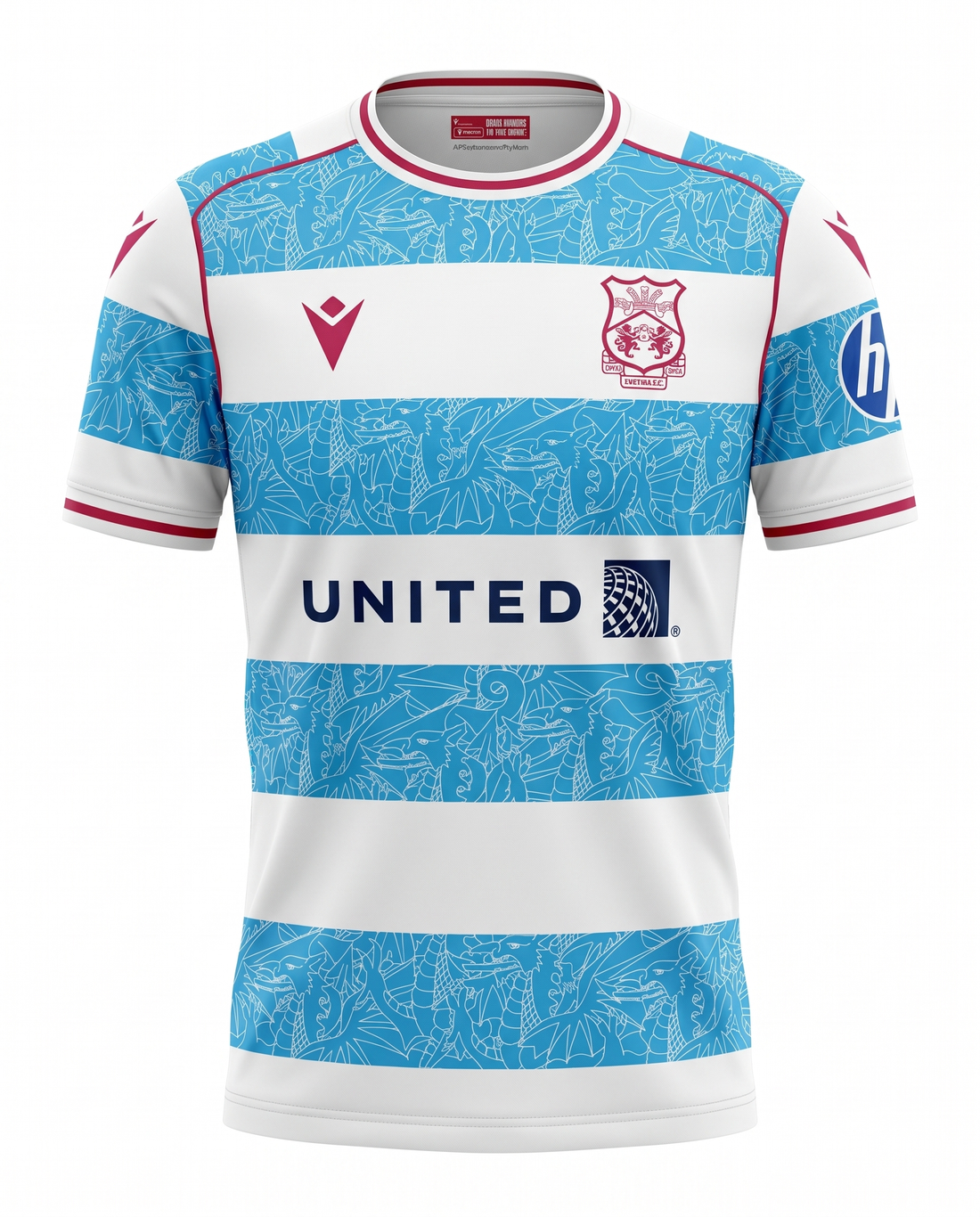 Maillot Wrexham 25/26 Troisieme