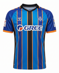 Maillot Betis 26/27 Gardien
