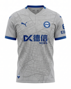 Maillot Alaves 24/25 Exterieur