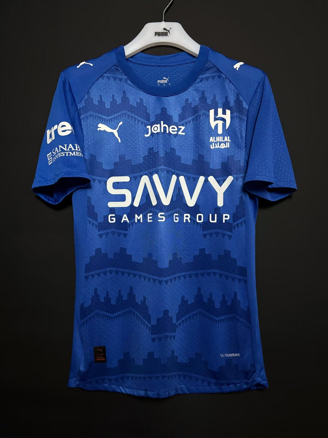 Al Hilal 2025-2026