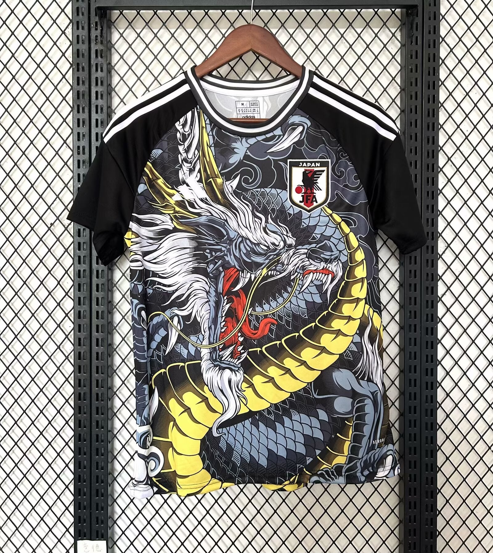 Japon Concept Dragon
