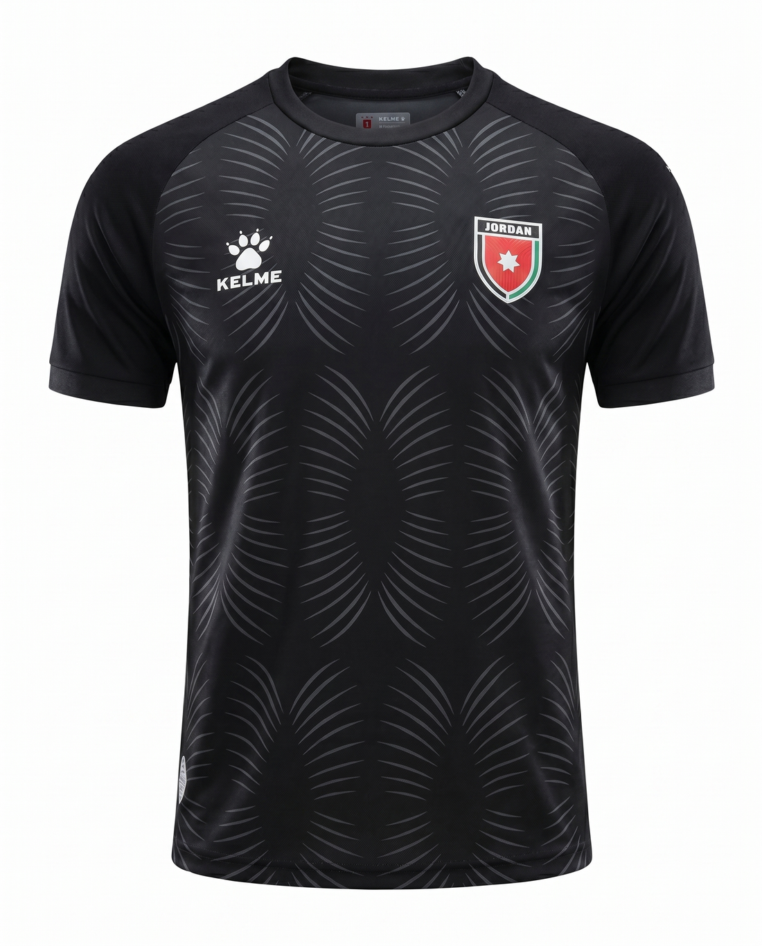 Jordanie Dom Coupe Du Monde 2026-2027