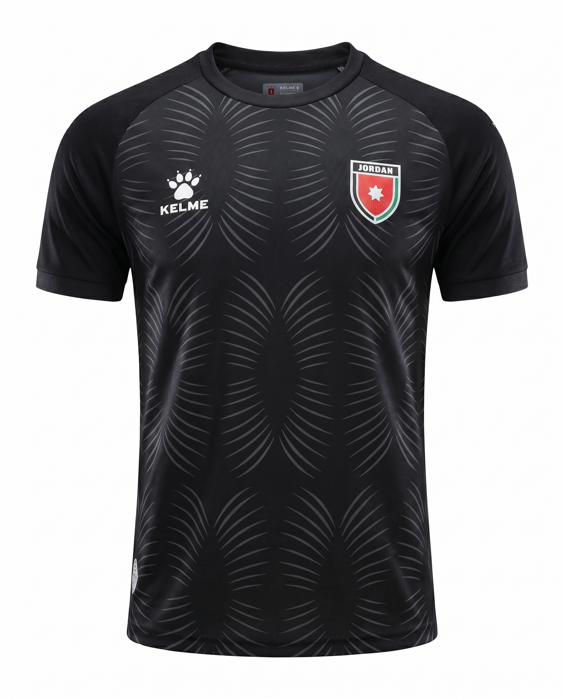 Jordanie Dom Coupe Du Monde 2026-2027