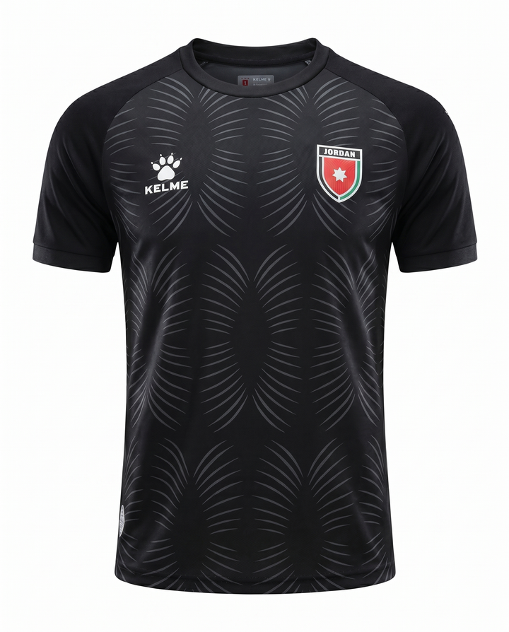Jordanie Domicile Coupe du Monde 2026-2027