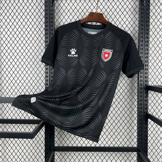 Jordanie Dom Coupe Du Monde 2026-2027