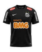 Santos Extérieur Retro