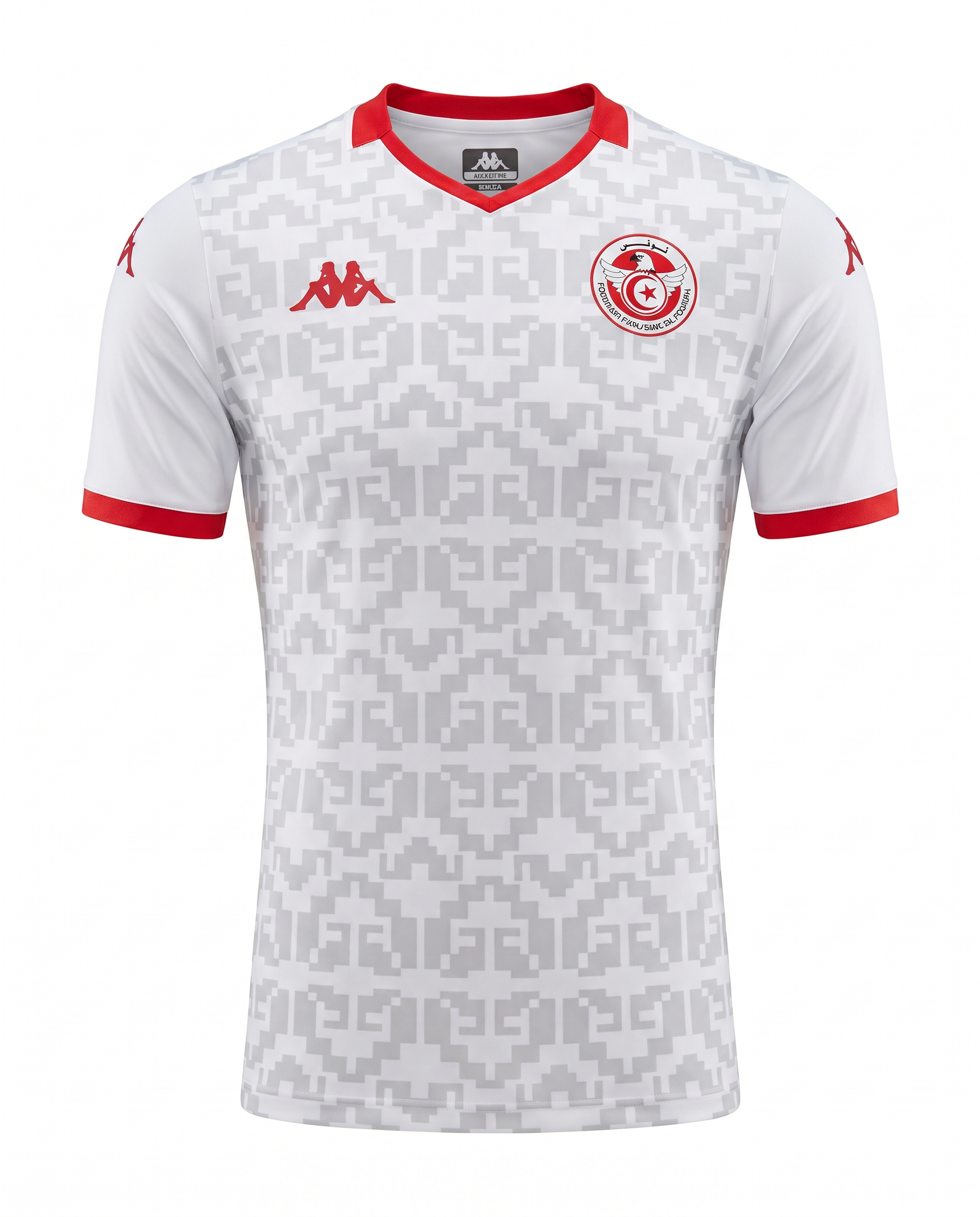 Tunisie Coupe Du Monde 2026-2027
