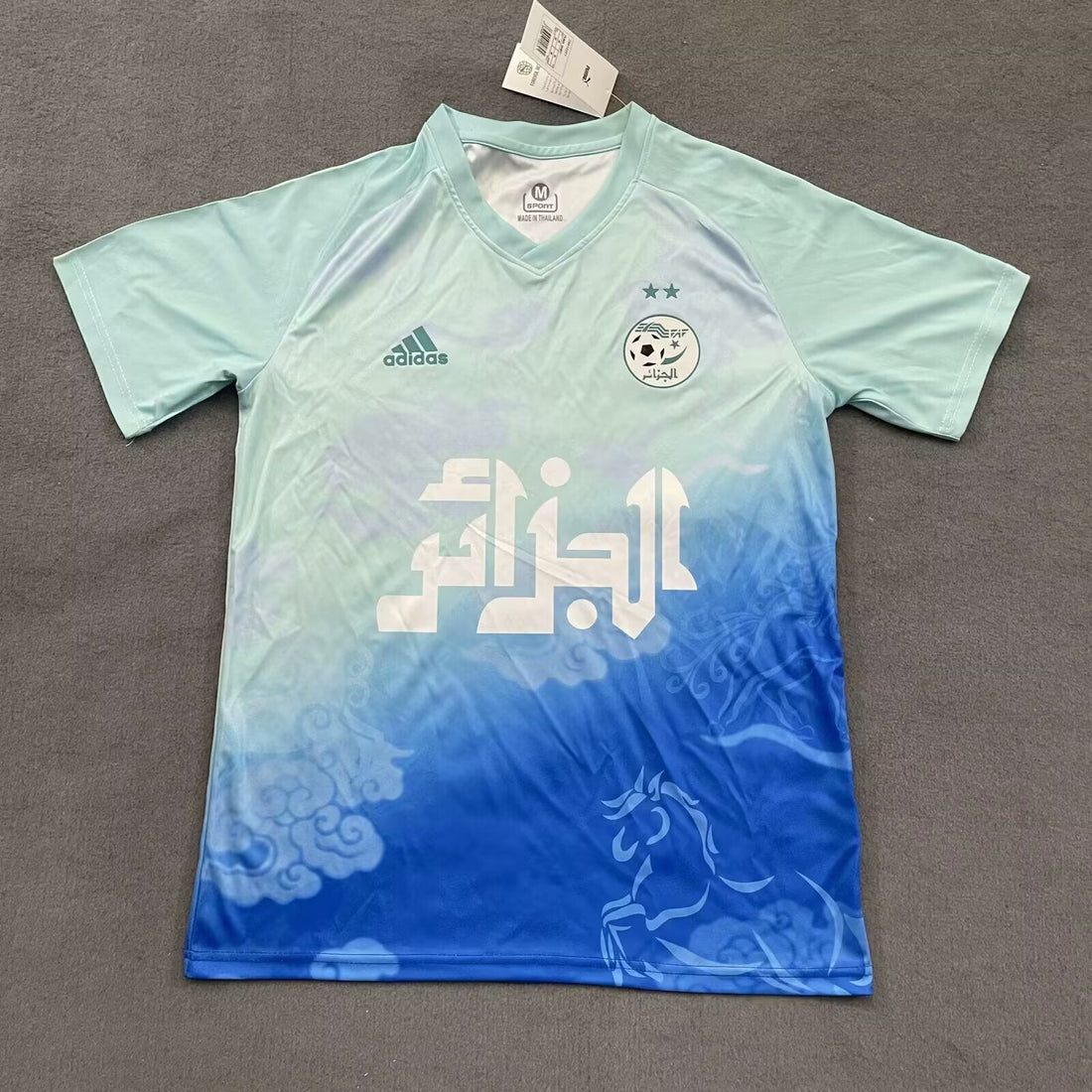 Algérie Concept