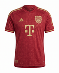 Bayern Munich Domicile 2025-2026