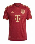 Bayern Munich Domicile 2025-2026