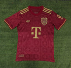 Bayern Munich Domicile 2025-2026