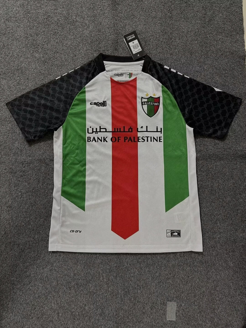 Maillot Palestine 25/26