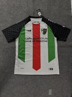 Maillot Palestine 25/26