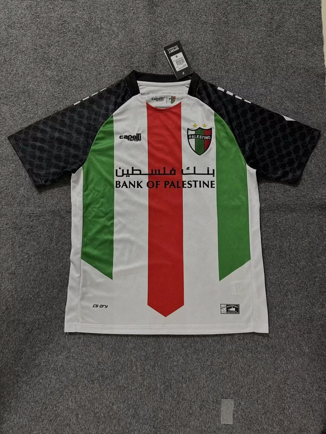 Maillot Palestine 25/26