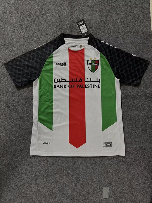 Maillot Palestine 25/26