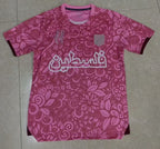 FC Palestino 22/23 Rose