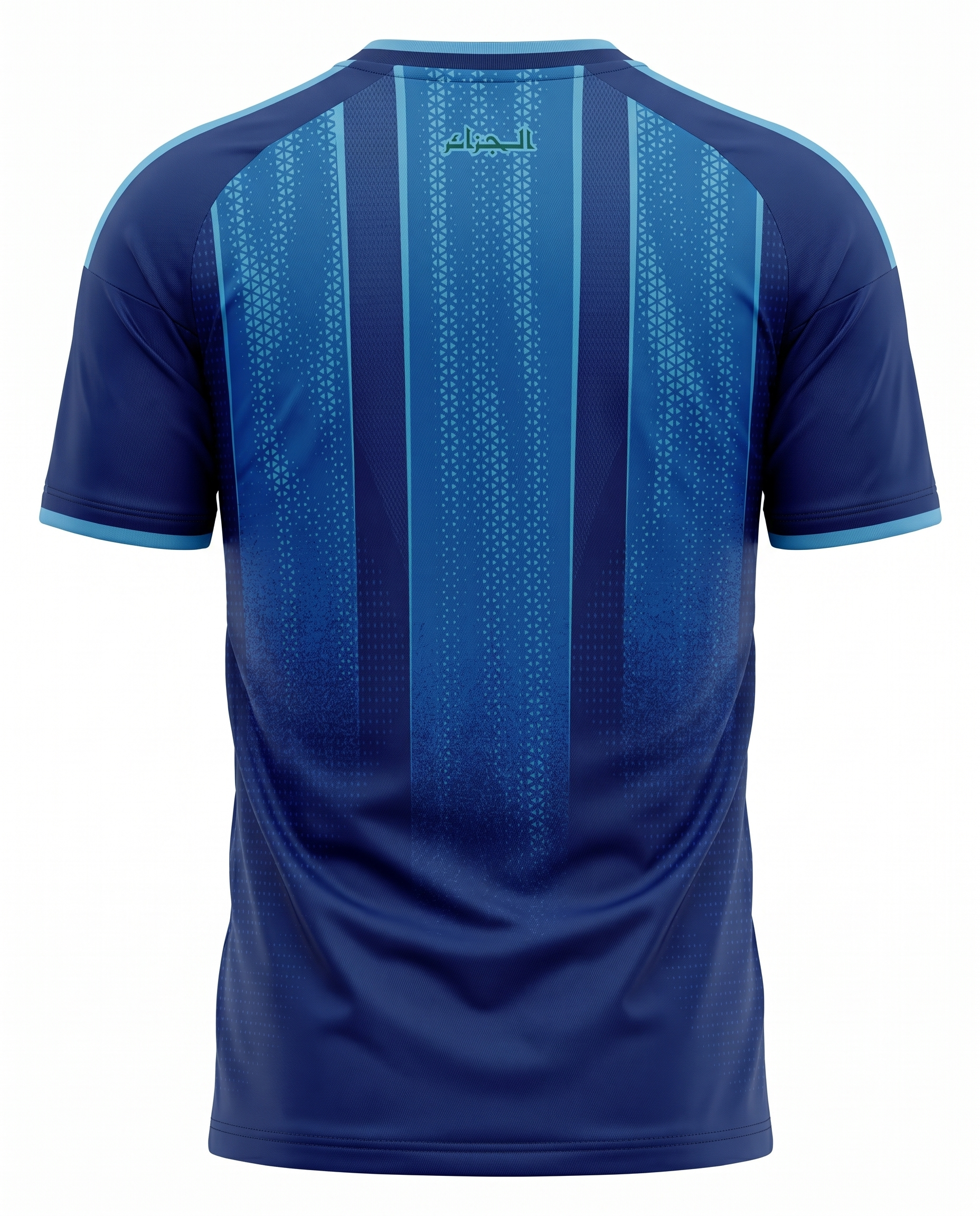 Maillot Algerie 26/27 Entrainement Bleu